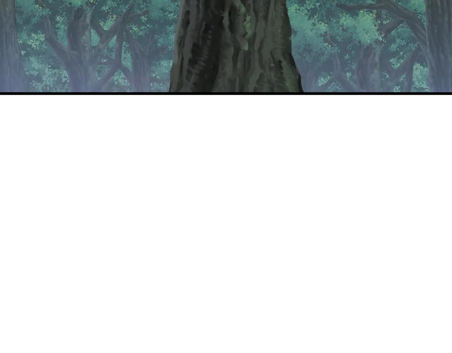 《被嘲笑的魔王，靠抽奖开无双》第40话 举行仪式 第14页