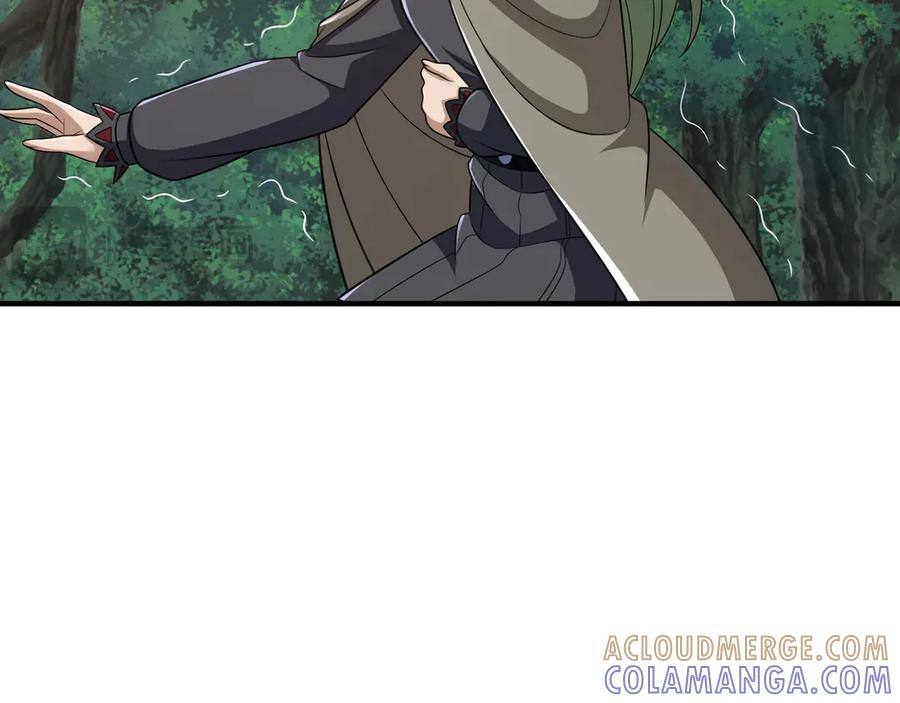 《被嘲笑的魔王，靠抽奖开无双》第40话 举行仪式 第117页