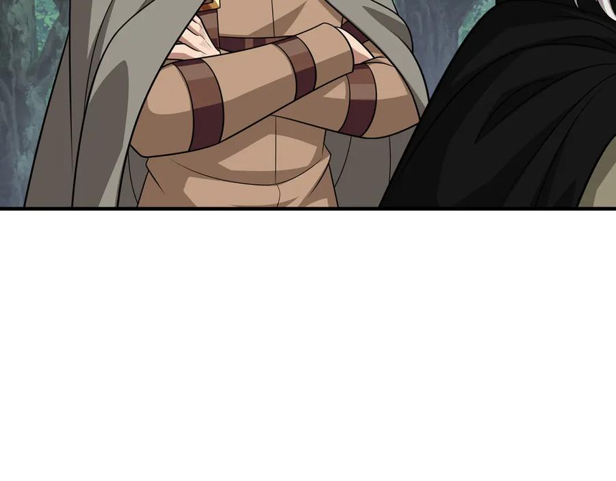 《被嘲笑的魔王，靠抽奖开无双》第40话 举行仪式 第28页