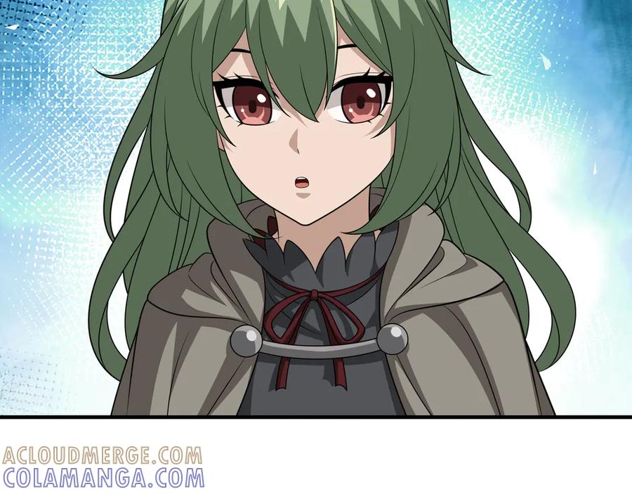 《被嘲笑的魔王，靠抽奖开无双》第40话 举行仪式 第25页