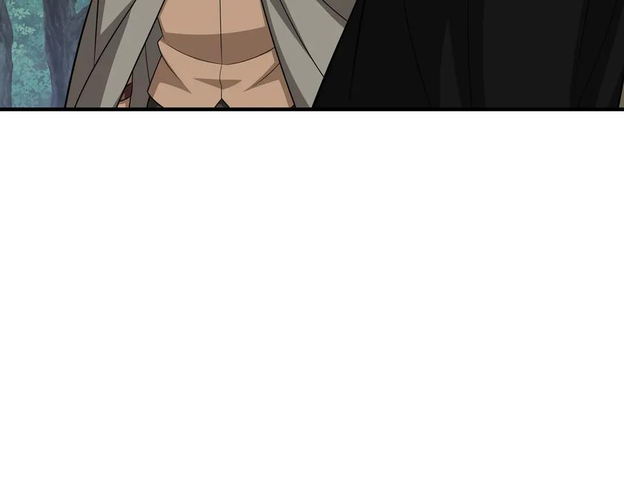 《被嘲笑的魔王，靠抽奖开无双》第40话 举行仪式 第11页