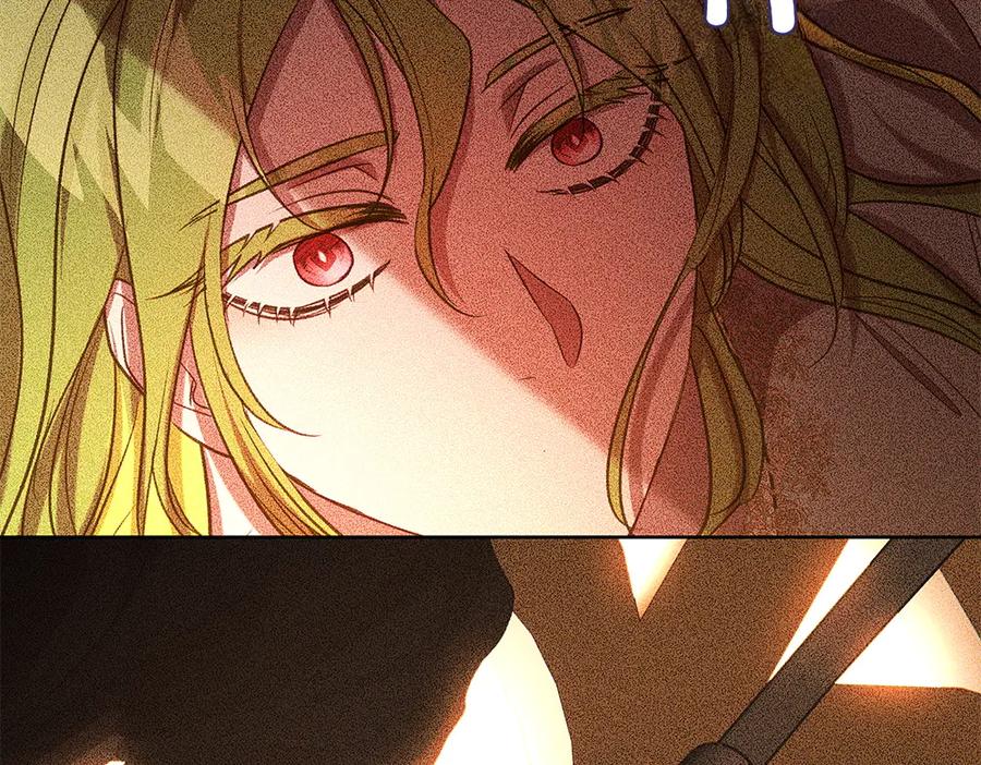 《如果疯狗拎起棍子》第40话 远方的刺客 第54页