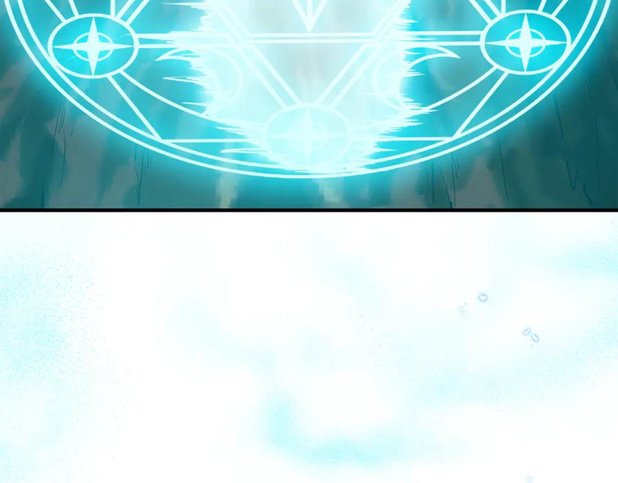《被嘲笑的魔王，靠抽奖开无双》第40话 举行仪式 第68页