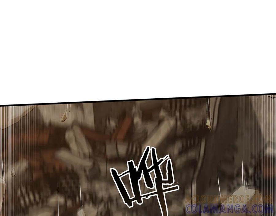 《被嘲笑的魔王，靠抽奖开无双》第40话 举行仪式 第173页