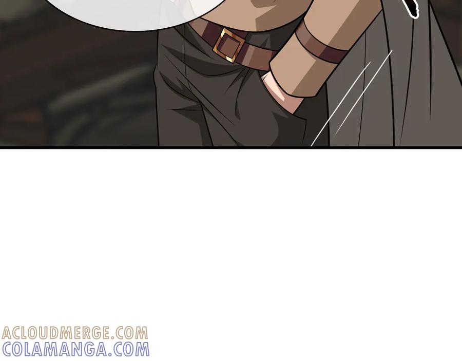 《被嘲笑的魔王，靠抽奖开无双》第40话 举行仪式 第205页