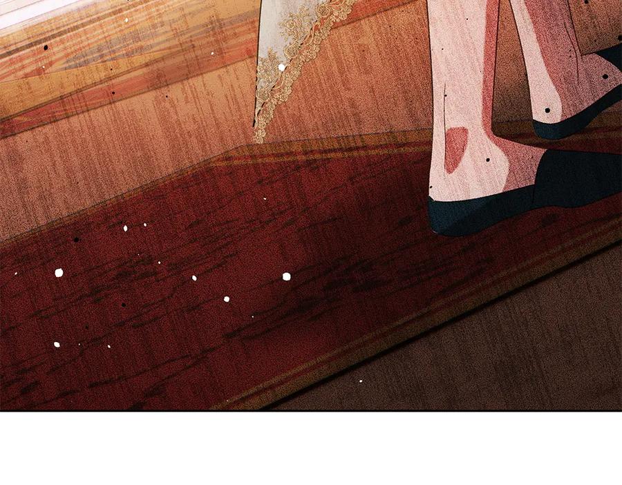 《如果疯狗拎起棍子》第40话 远方的刺客 第42页