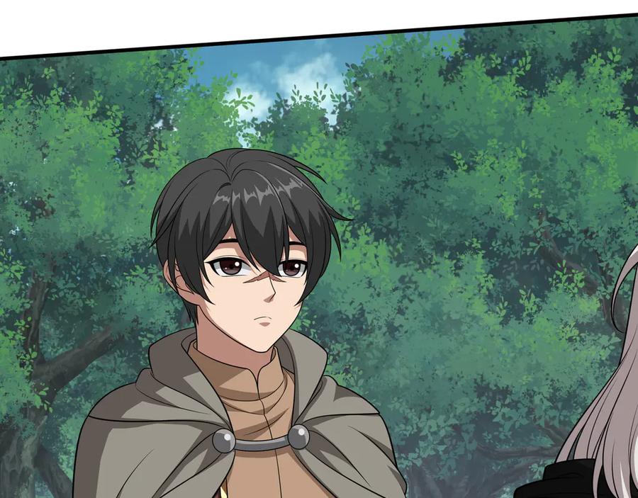 《被嘲笑的魔王，靠抽奖开无双》第40话 举行仪式 第27页