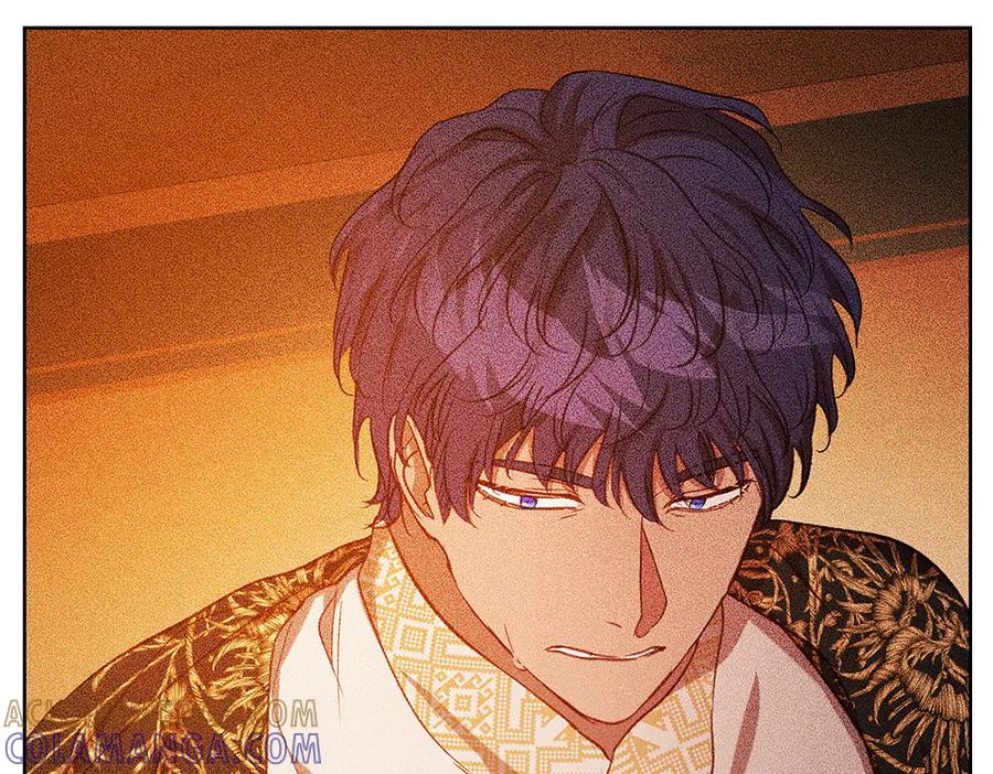 《如果疯狗拎起棍子》第40话 远方的刺客 第65页