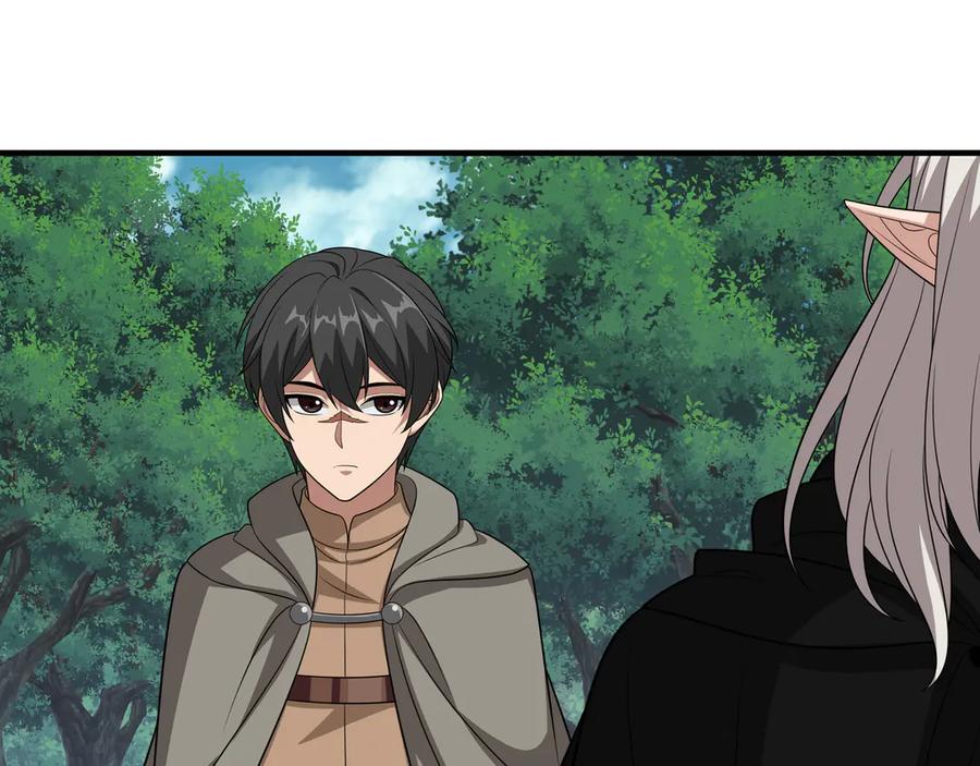 《被嘲笑的魔王，靠抽奖开无双》第40话 举行仪式 第10页