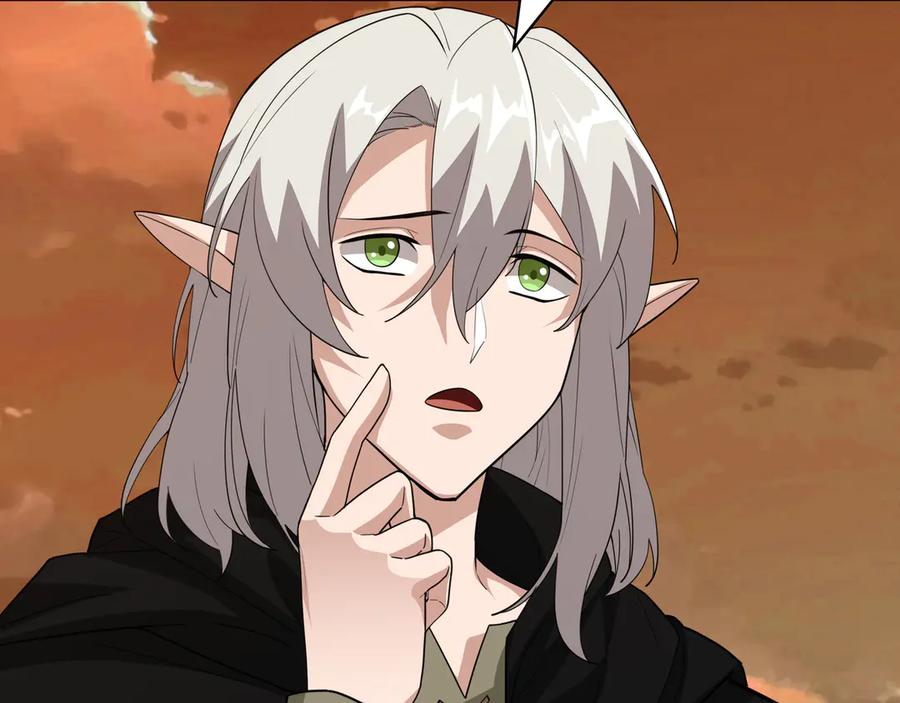 《被嘲笑的魔王，靠抽奖开无双》第40话 举行仪式 第182页