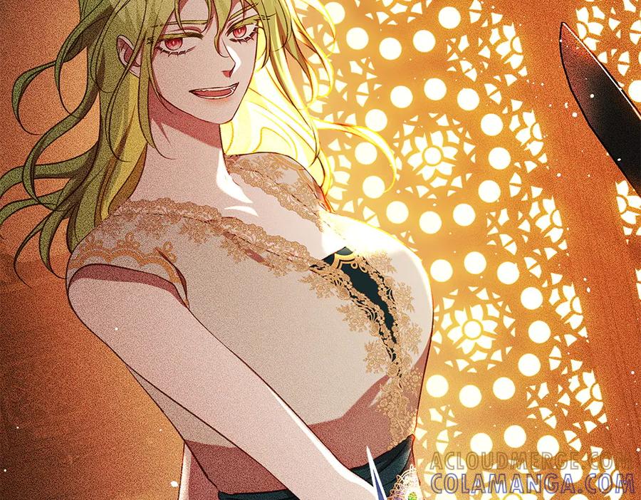 《如果疯狗拎起棍子》第40话 远方的刺客 第21页