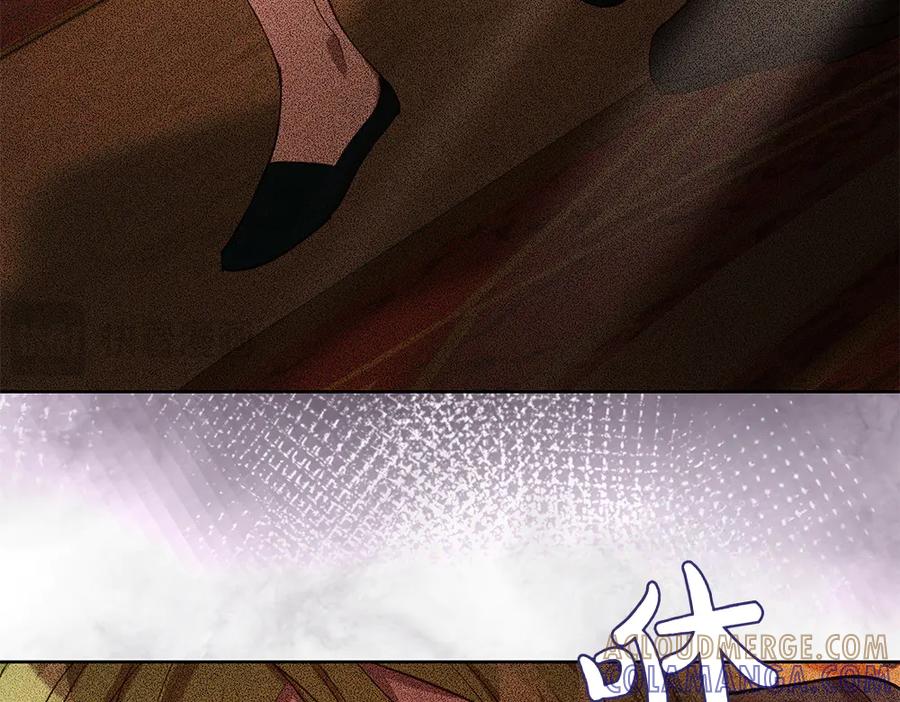 《如果疯狗拎起棍子》第40话 远方的刺客 第53页