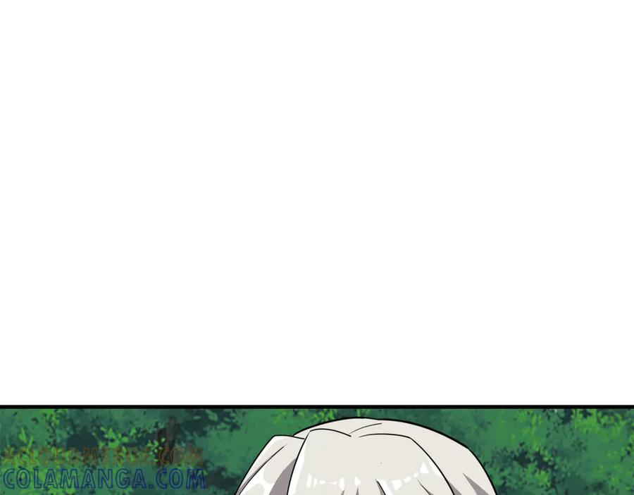 《被嘲笑的魔王，靠抽奖开无双》第40话 举行仪式 第89页