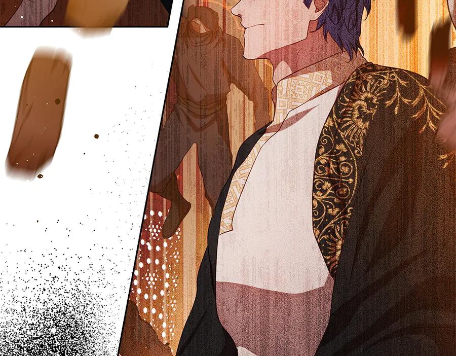 《如果疯狗拎起棍子》第40话 远方的刺客 第10页