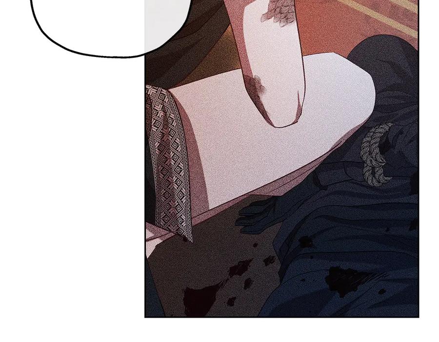 《如果疯狗拎起棍子》第40话 远方的刺客 第71页