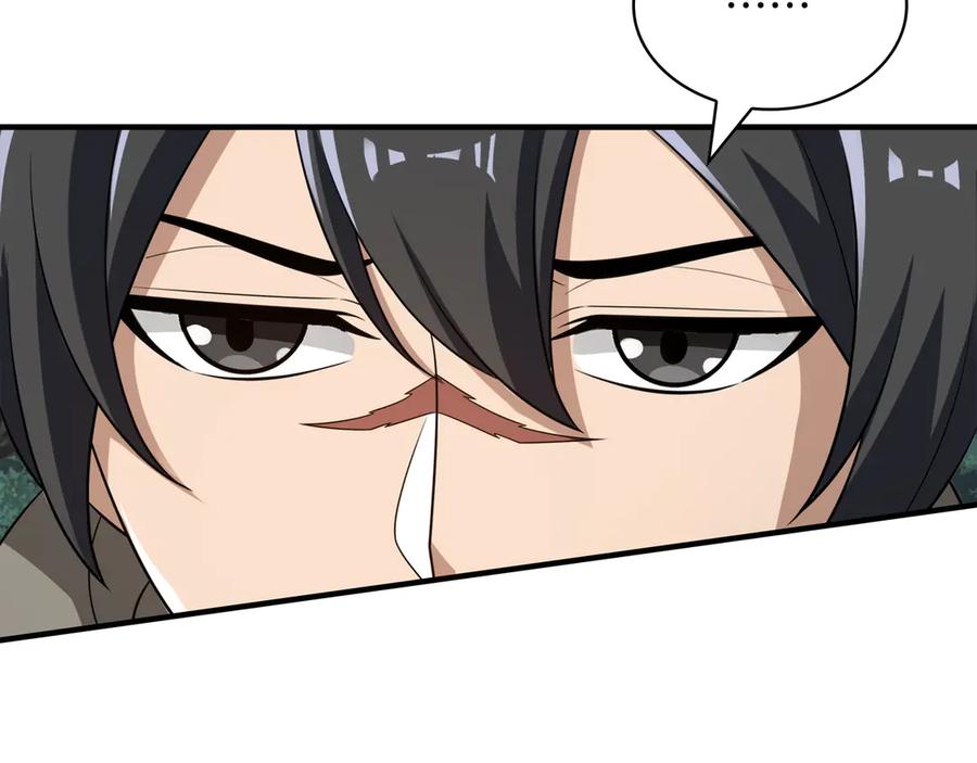 《被嘲笑的魔王，靠抽奖开无双》第40话 举行仪式 第110页