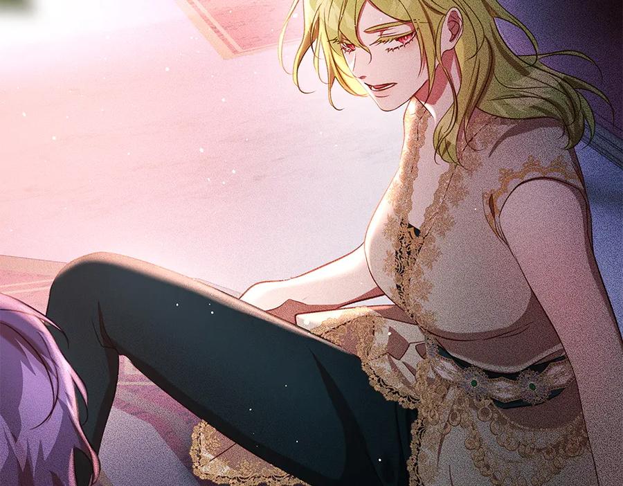 《如果疯狗拎起棍子》第41话 情急之下 第24页