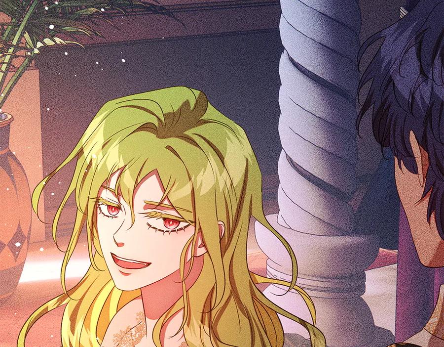 《如果疯狗拎起棍子》第41话 情急之下 第38页
