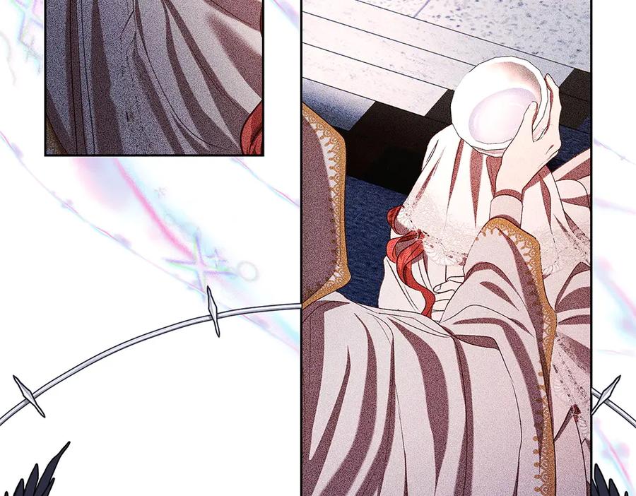 《如果疯狗拎起棍子》第41话 情急之下 第52页