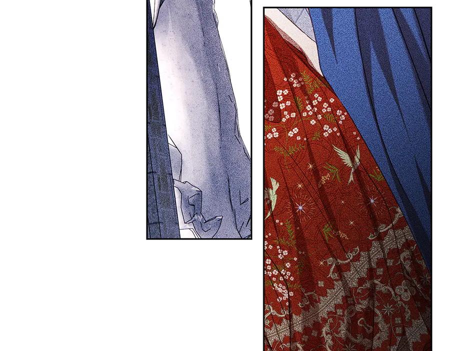 《如果疯狗拎起棍子》第41话 情急之下 第59页