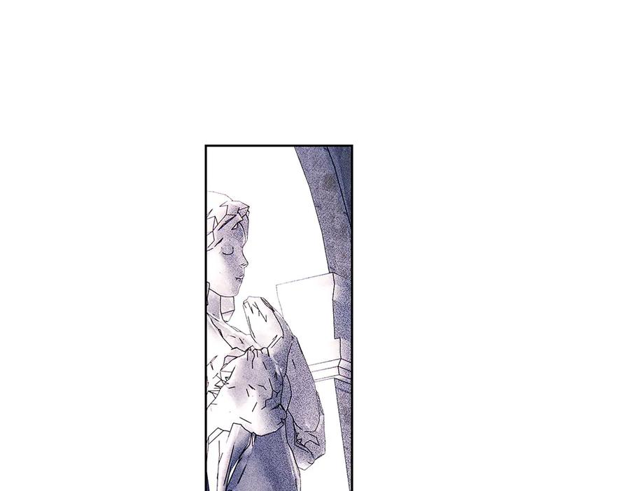 《如果疯狗拎起棍子》第41话 情急之下 第58页