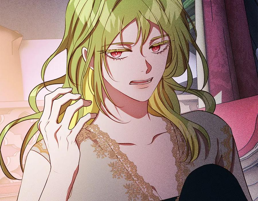 《如果疯狗拎起棍子》第41话 情急之下 第18页