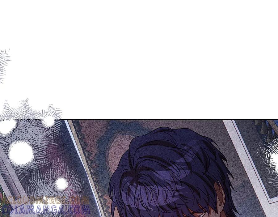 《如果疯狗拎起棍子》第41话 情急之下 第5页