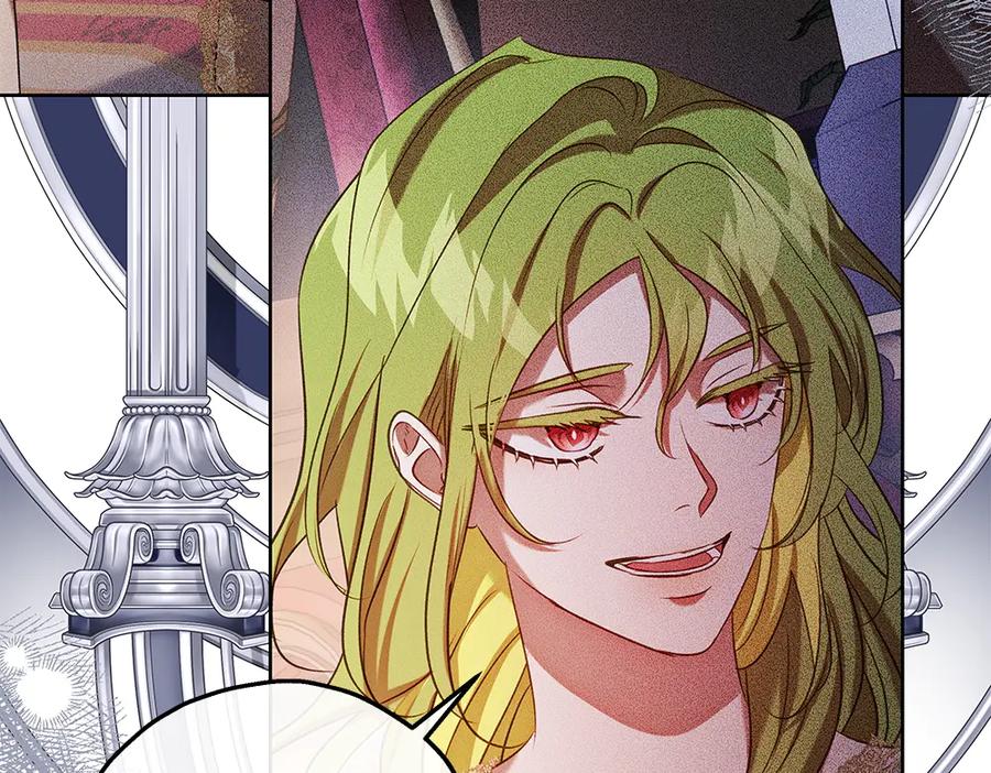 《如果疯狗拎起棍子》第41话 情急之下 第8页