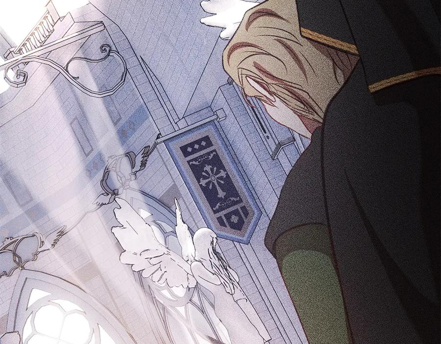 《如果疯狗拎起棍子》第41话 情急之下 第48页