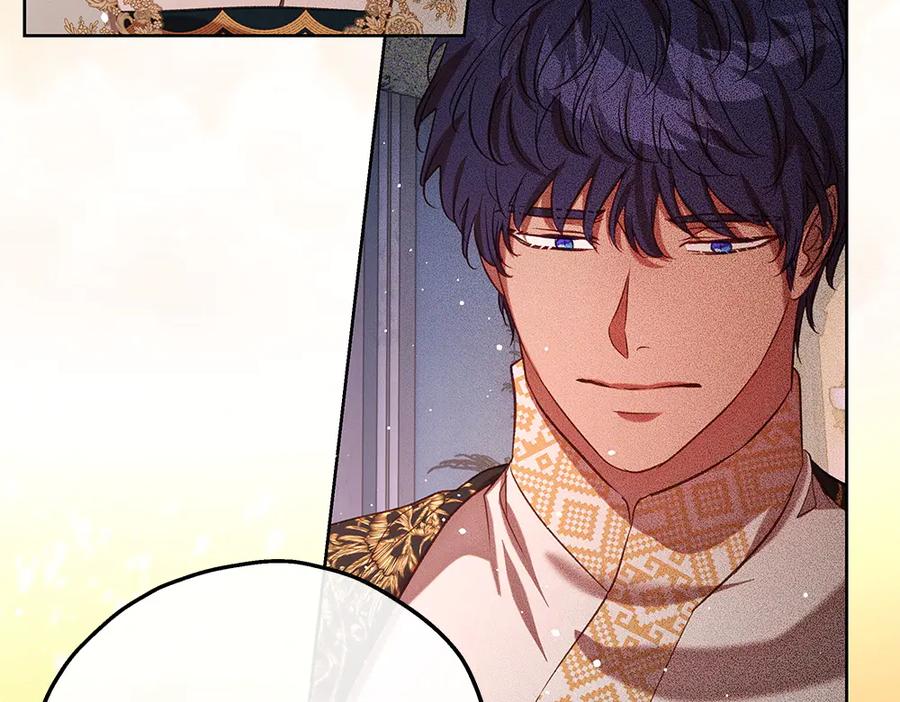 《如果疯狗拎起棍子》第41话 情急之下 第28页