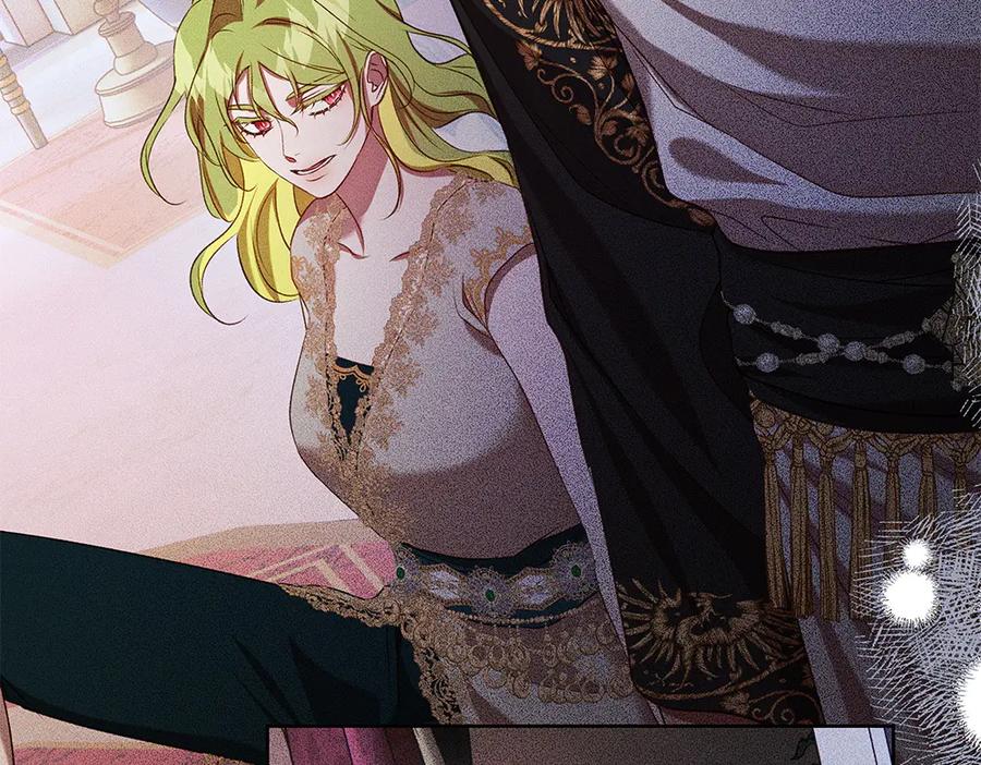 《如果疯狗拎起棍子》第41话 情急之下 第7页