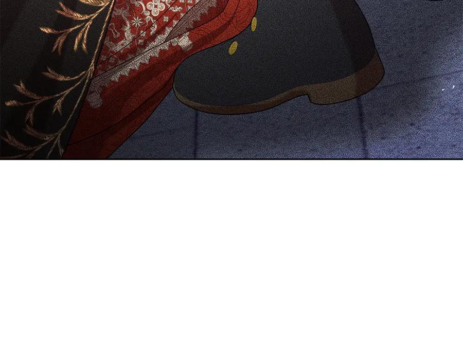 《如果疯狗拎起棍子》第41话 情急之下 第96页
