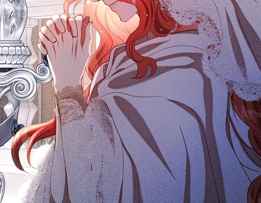 《如果疯狗拎起棍子》第41话 情急之下 第55页