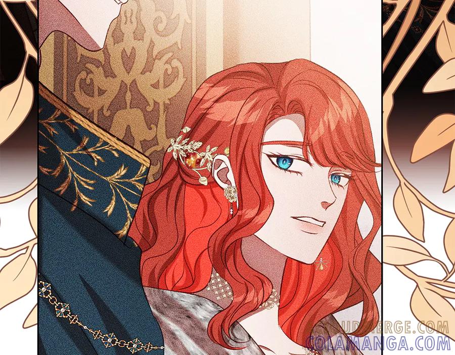 《如果疯狗拎起棍子》第42话 说漏嘴 第33页