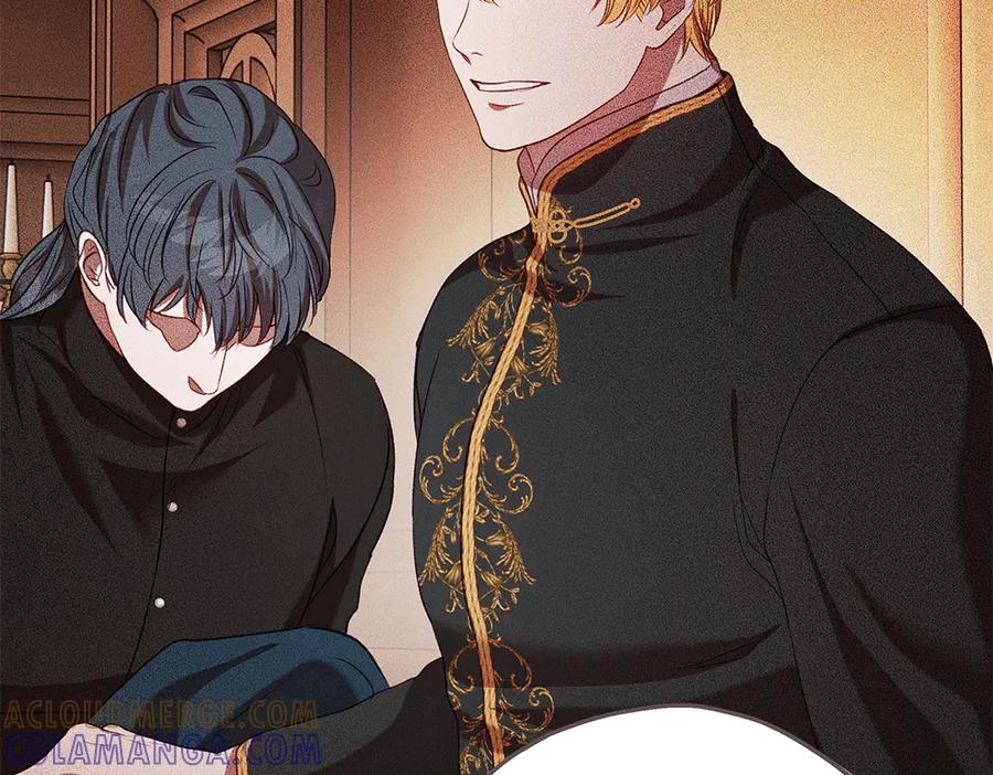 《如果疯狗拎起棍子》第42话 说漏嘴 第57页