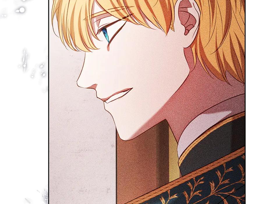 《如果疯狗拎起棍子》第42话 说漏嘴 第36页