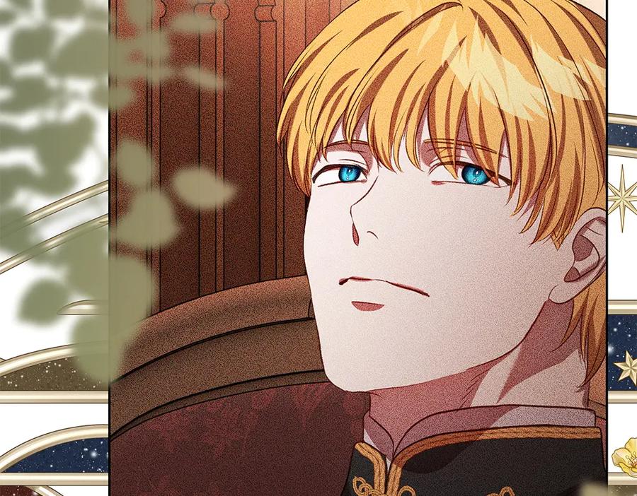 《如果疯狗拎起棍子》第42话 说漏嘴 第91页