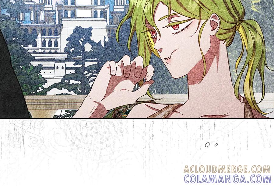 《如果疯狗拎起棍子》第43话 施压 第57页