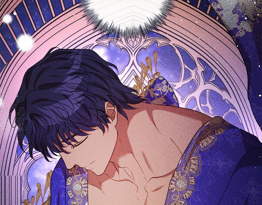 《如果疯狗拎起棍子》第43话 施压 第32页