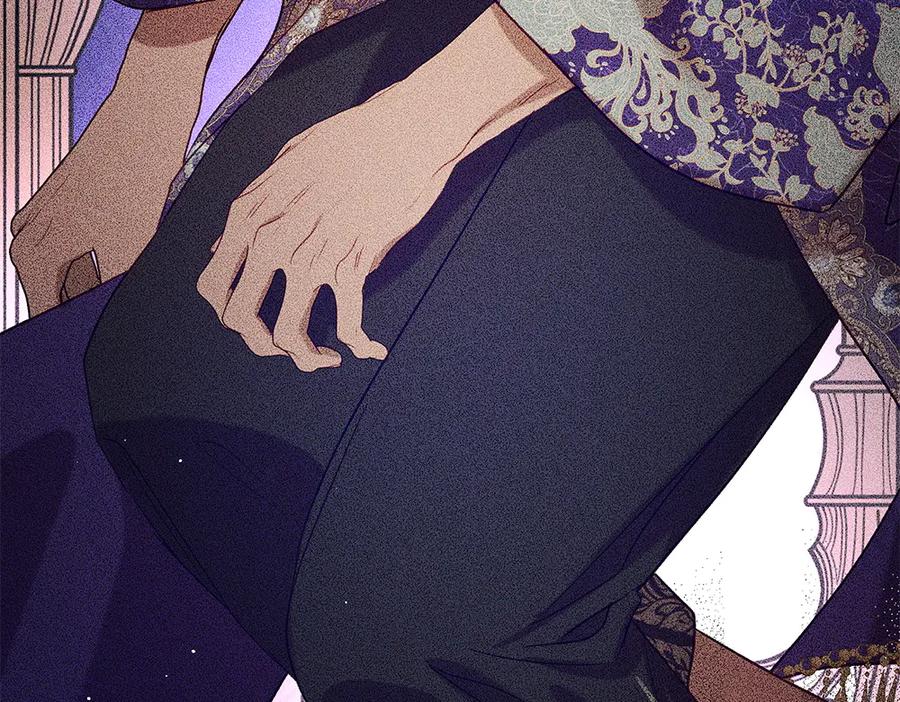 《如果疯狗拎起棍子》第43话 施压 第34页