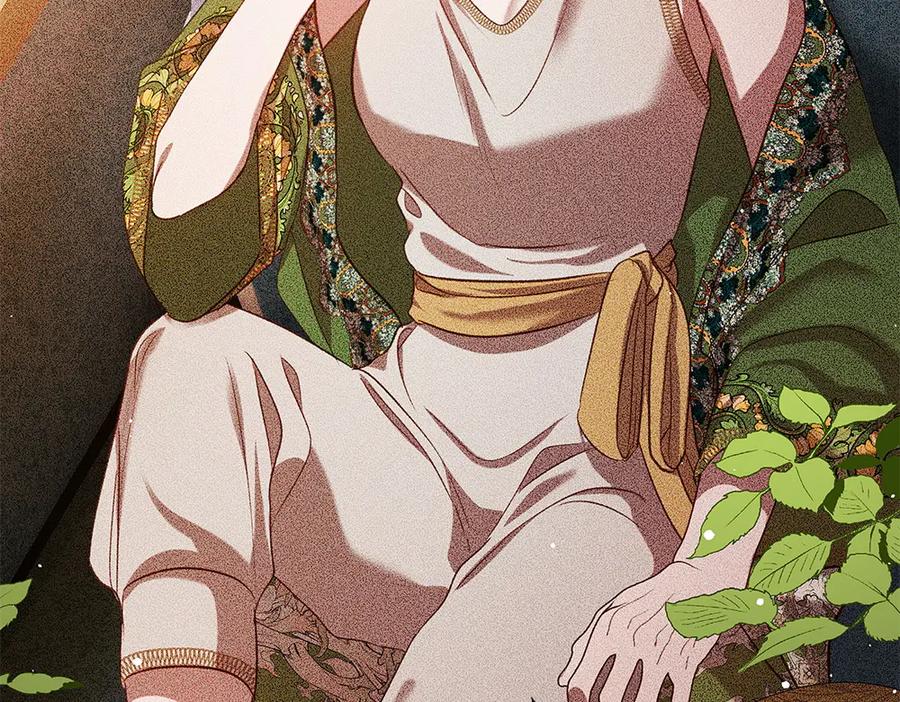 《如果疯狗拎起棍子》第43话 施压 第47页