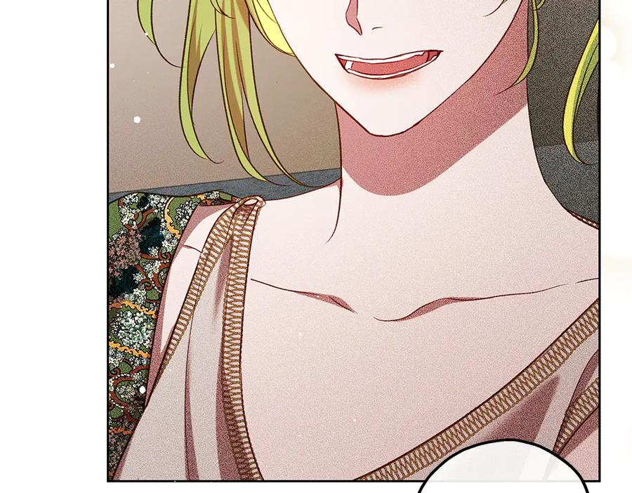 《如果疯狗拎起棍子》第43话 施压 第68页