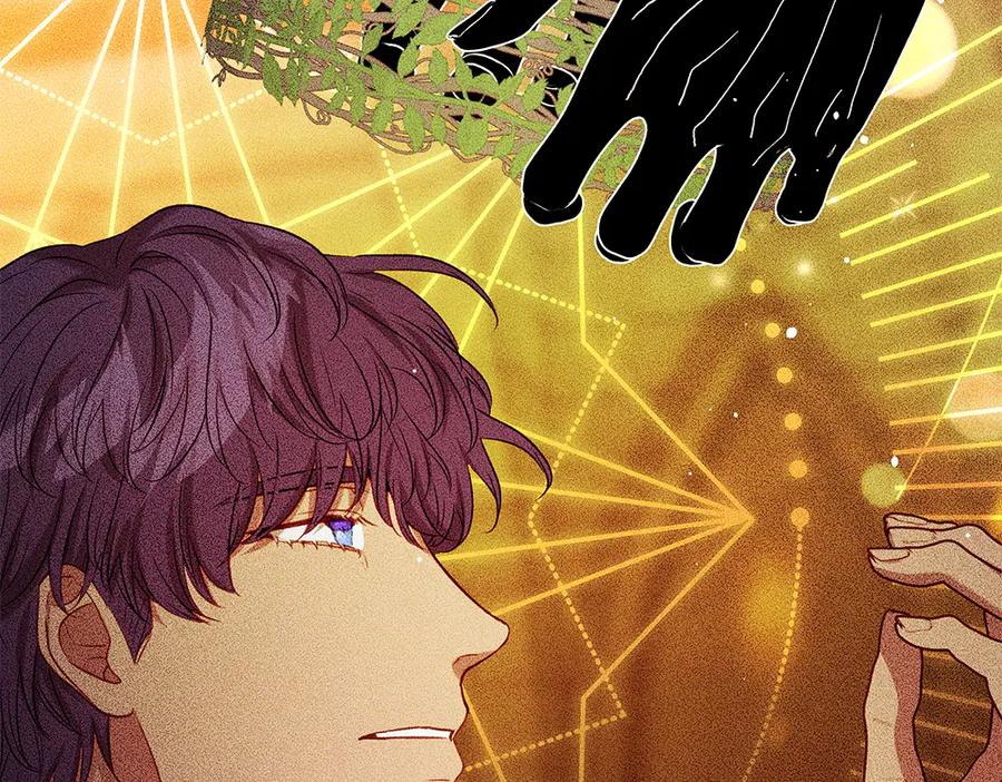 《如果疯狗拎起棍子》第43话 施压 第24页