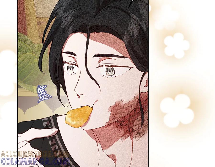 《如果疯狗拎起棍子》第43话 施压 第65页