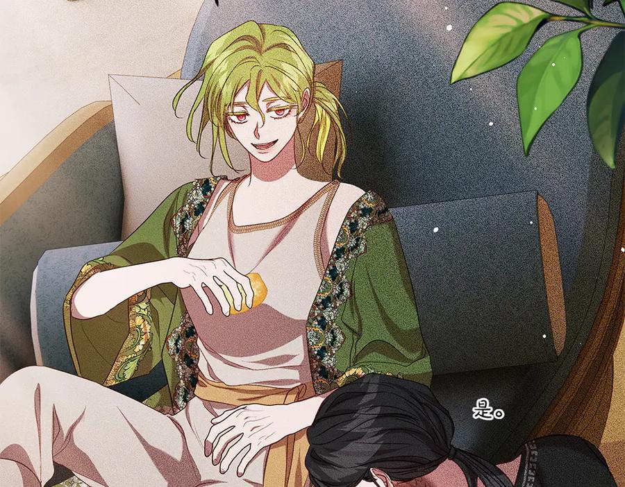 《如果疯狗拎起棍子》第43话 施压 第60页