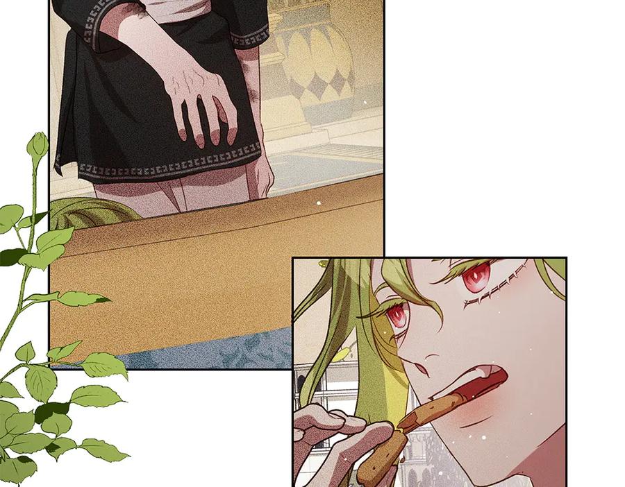 《如果疯狗拎起棍子》第43话 施压 第44页