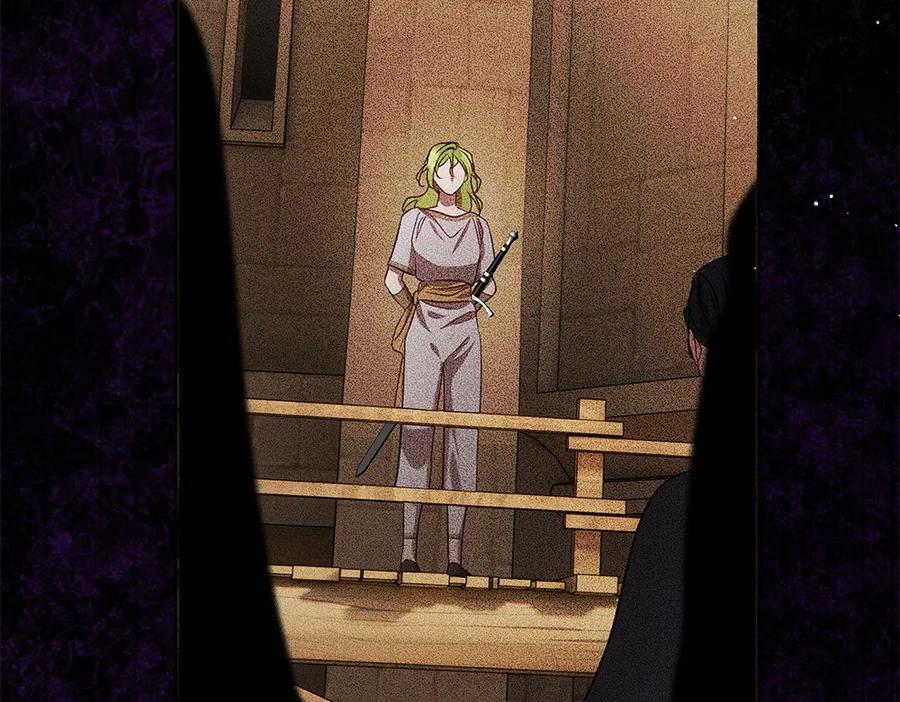 《如果疯狗拎起棍子》第43话 施压 第51页