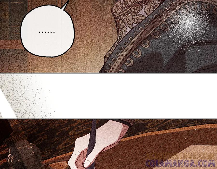 《如果疯狗拎起棍子》第43话 施压 第37页