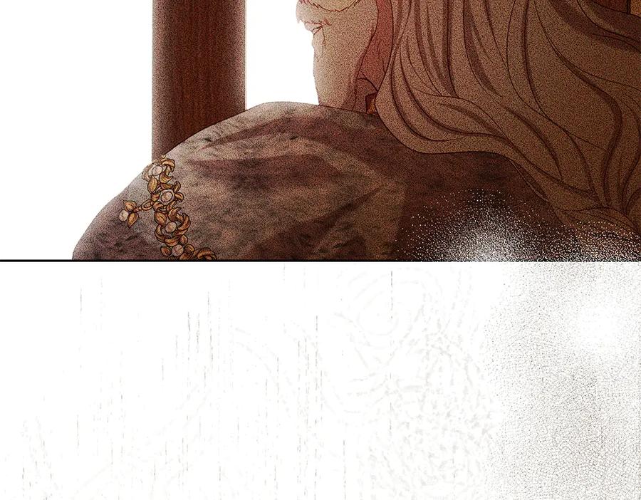 《如果疯狗拎起棍子》第43话 施压 第12页
