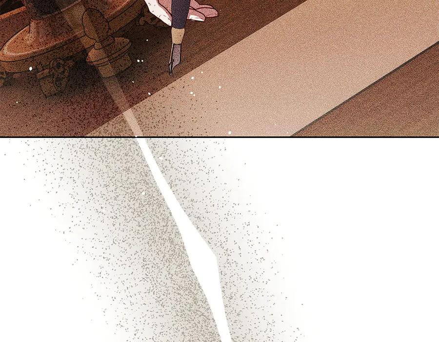 《如果疯狗拎起棍子》第43话 施压 第38页